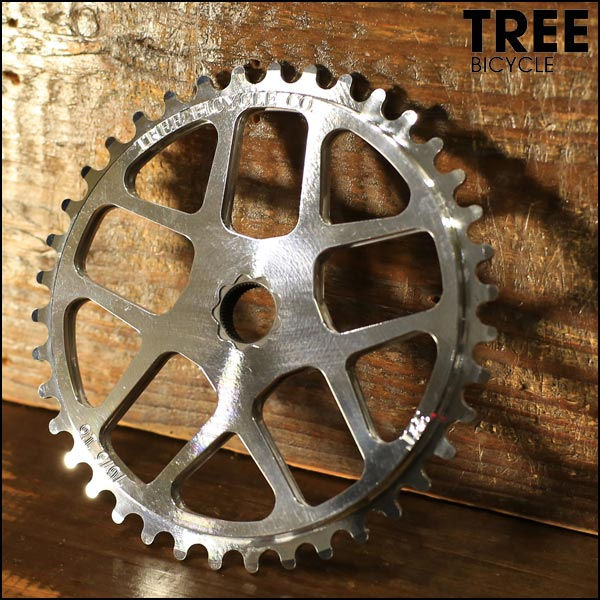 Thumbnail: Lite Splined Drive (Large) Sprocket