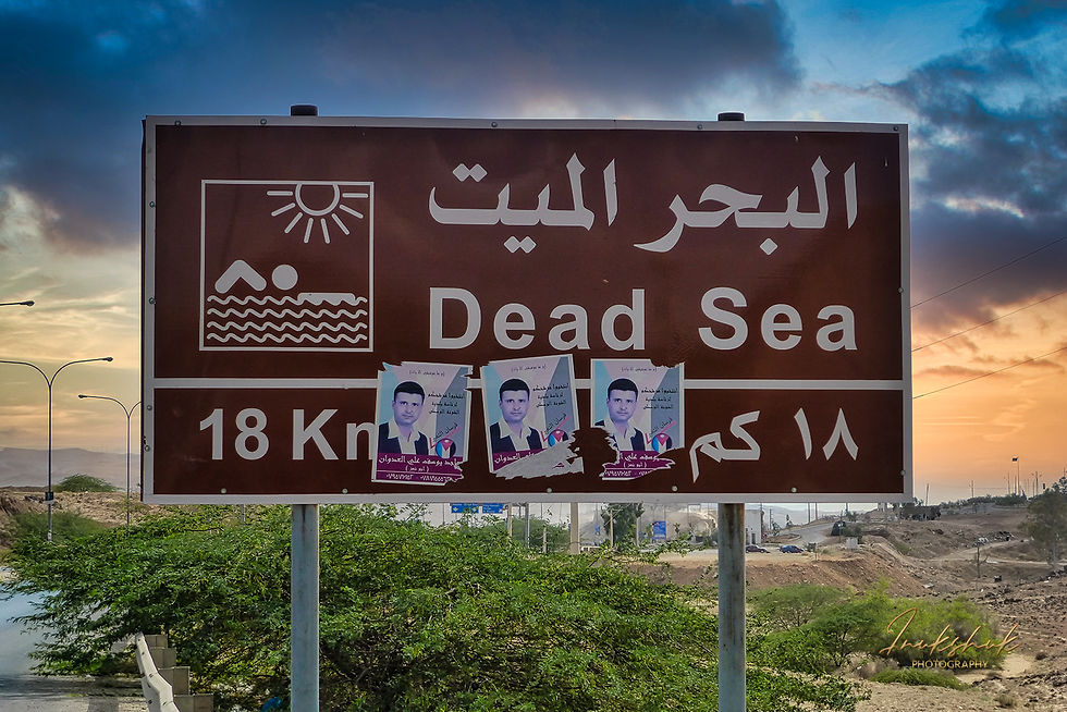 Highway to the sea