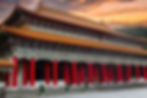 台灣