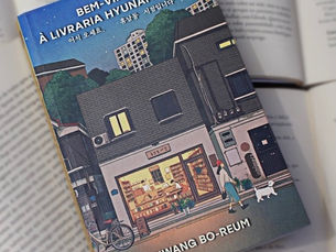 RESENHA | Bem-vindos à Livraria Hyunam-dong