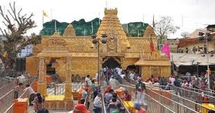 Khatushyamji Mandir