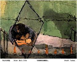 img015a_edited-1xx_edited-1zzのコピーx