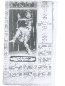 Bharathanatyam-Press