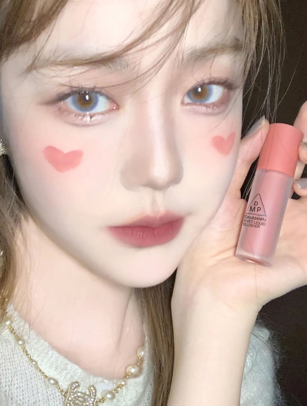 Miniatura: Daimanpu Blush líquido de longa ação, à prova d'água