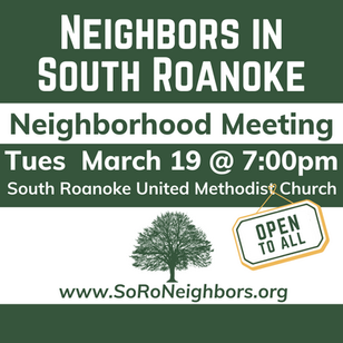 Next Meeting: Tuesday, March 19