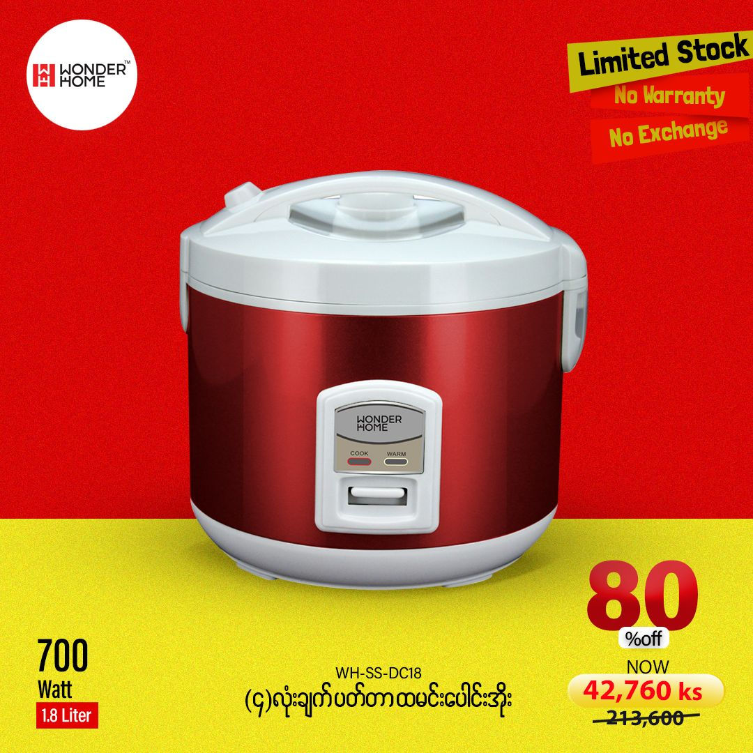 Biggest Clearance Sale Deluxe Rice Cooker (WH-SS-DC18)