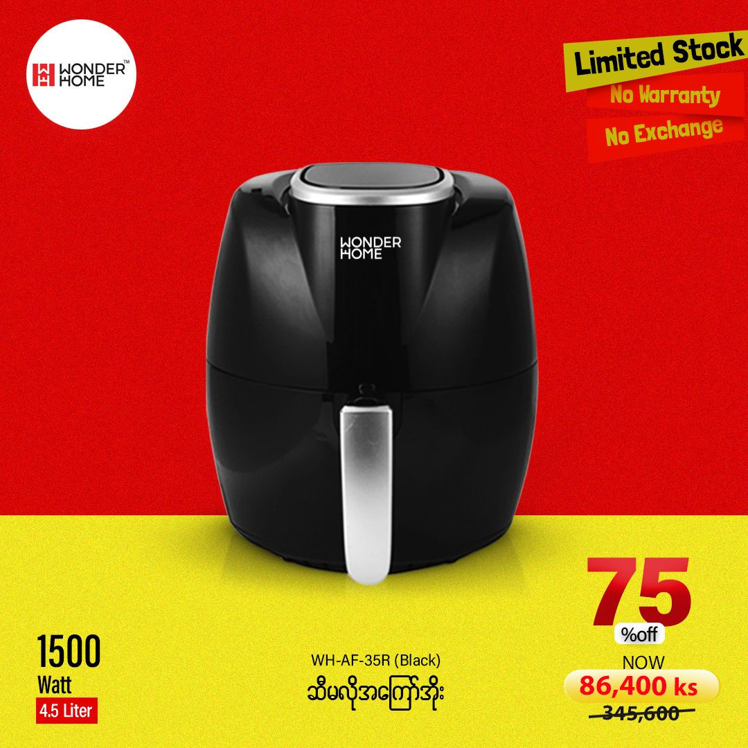 Biggest Clearance Sale 4.5L Digital Airfryer Black(WH-AF-35R)