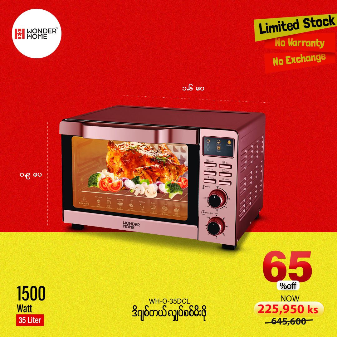 Biggest Clearance Sale Digital Display Electric Oven 35 Liter (WH-O-35DCL)