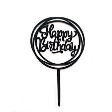 Black happy birthday cake topper glitter