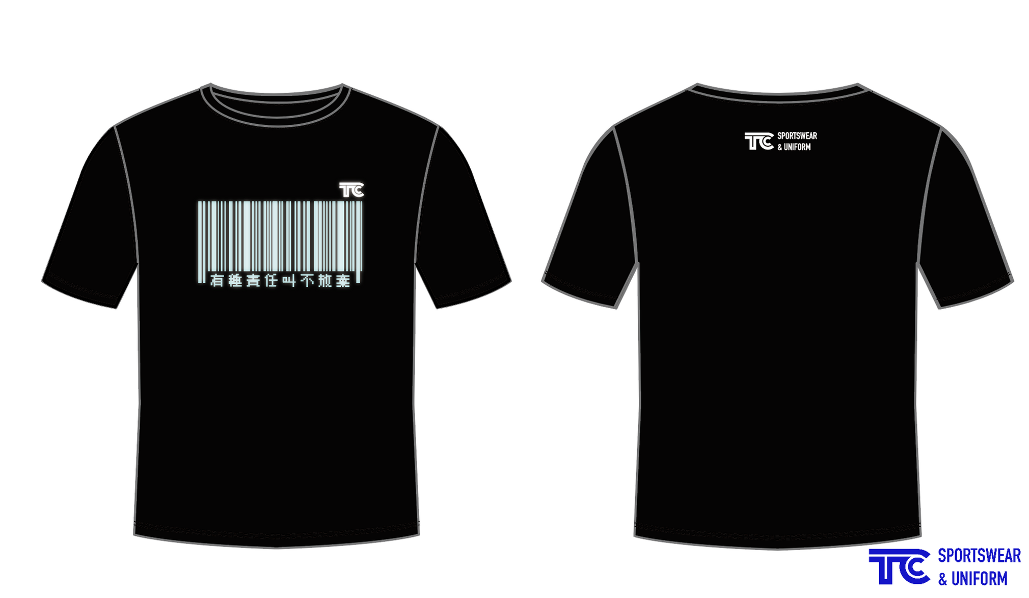 T裇 T-shirt | 運動標語設計大賽 (TC00006)
