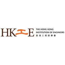 The Hong Kong Institution of Engineers (香港工程師學會)