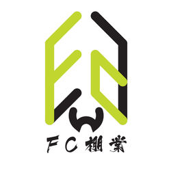 FC Scaffolding Ltd | FC棚業