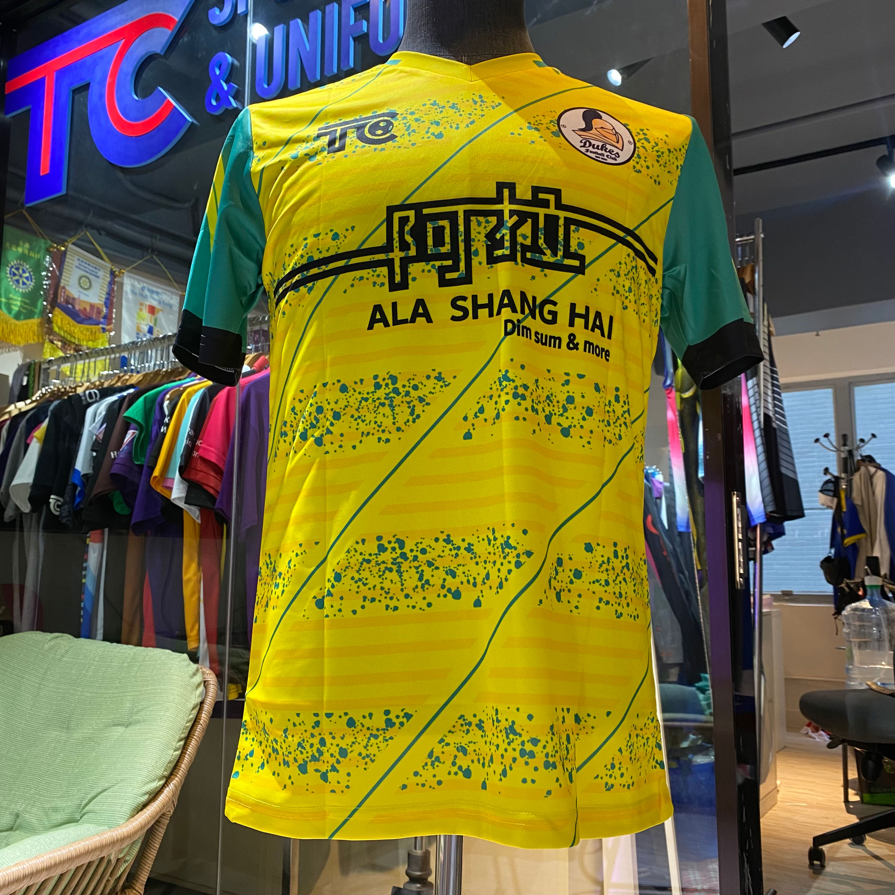 足球衫 Soccer Jersey | 阿拉足球隊球衣 Dukes Football Club ALA Shang Hai Jersey (022-00091)