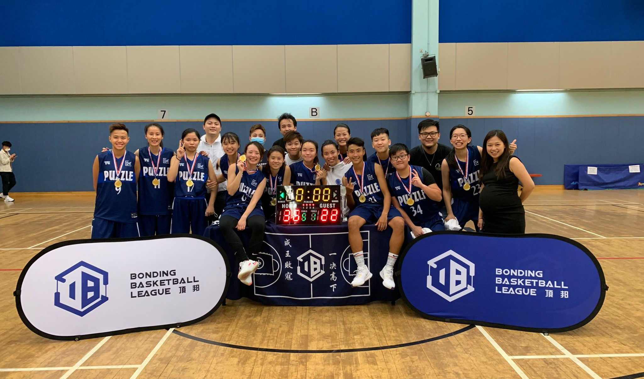 籃球衫 Basketball Jersey | 頂邦籃球聯賽 Bonding League Champion 冠軍籃球隊 PUZZLE (021-00162)