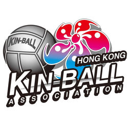 Kin Ball Hong Kong