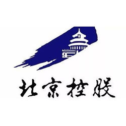 北京控股有限公司