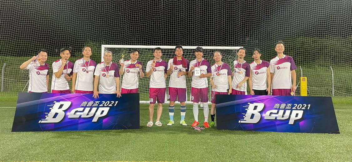 足球衫 Soccer Jersey | Passion 足球隊球衣 Passion Football Jersey (021-00114)