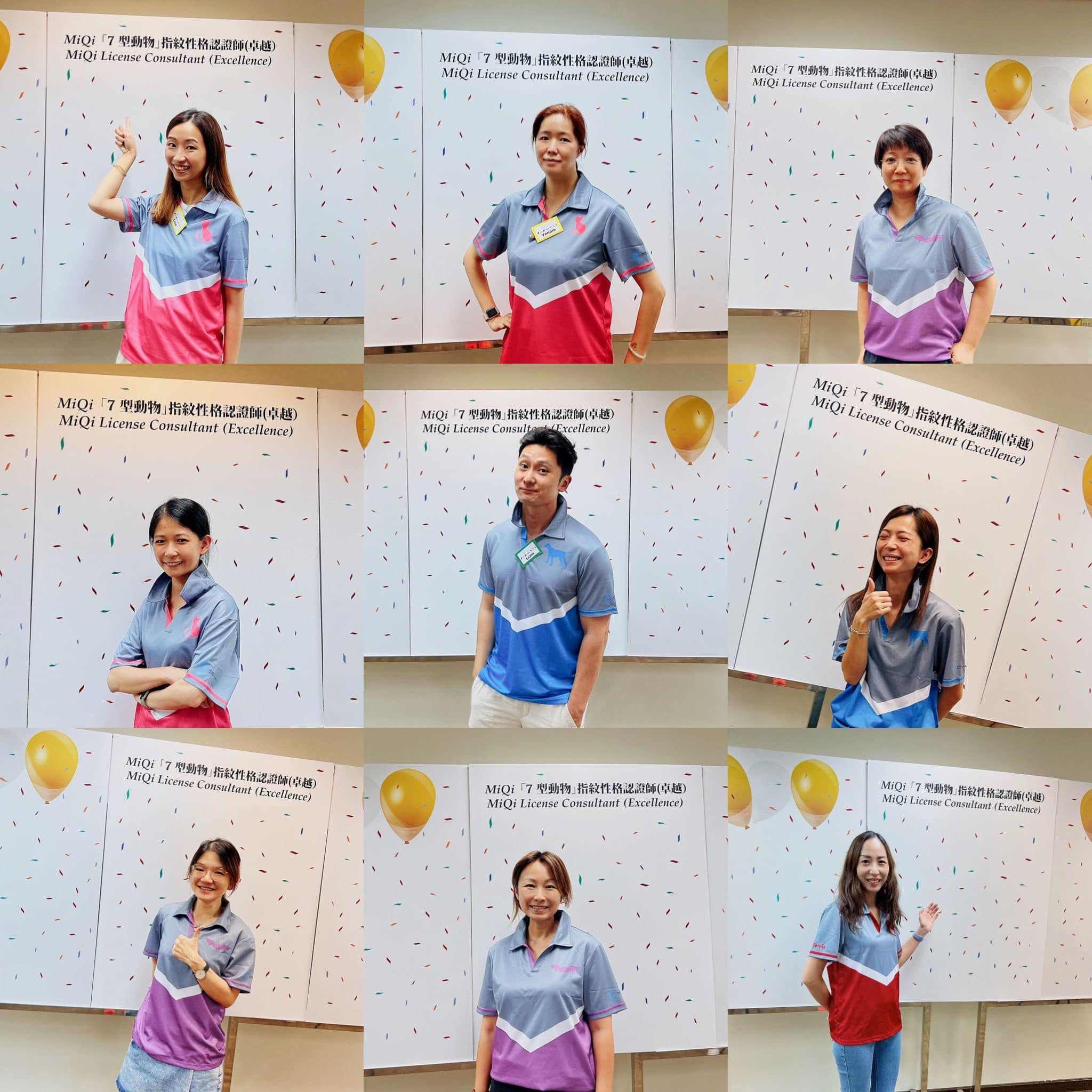 Polo裇 Polo Shirt | MiQi's Teamswear Uniform (022-00117)