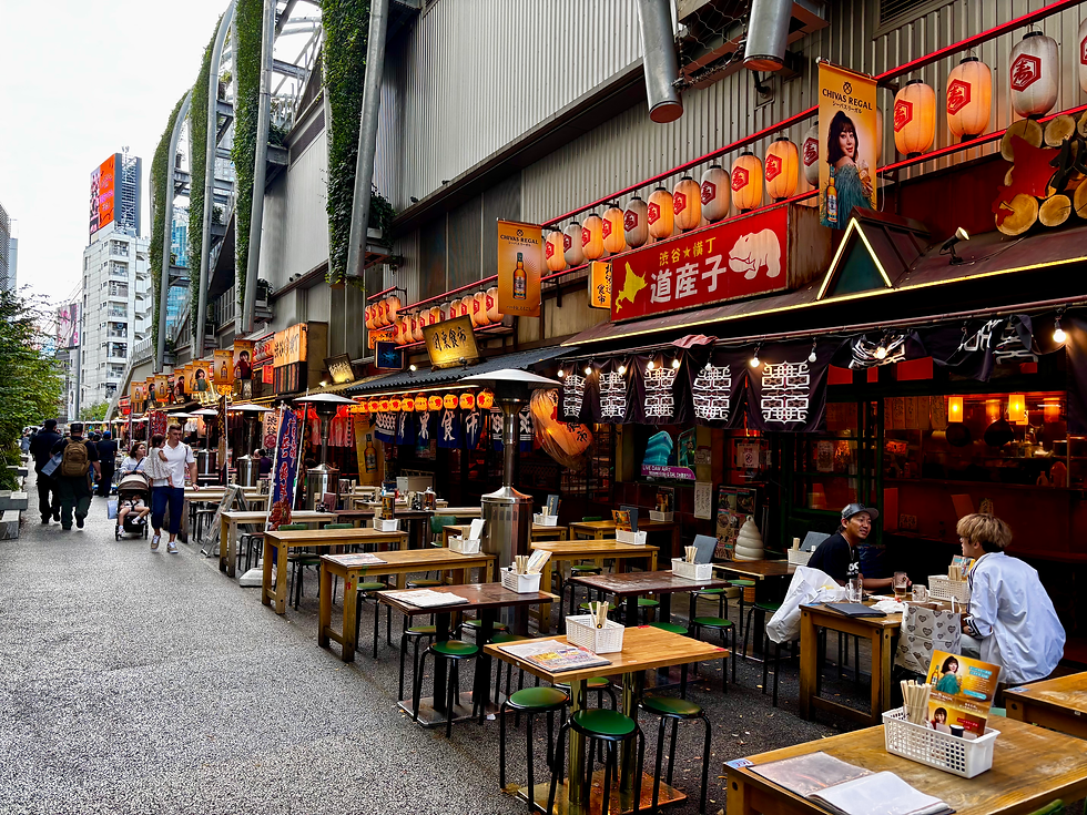 Shibuya Yokocho
