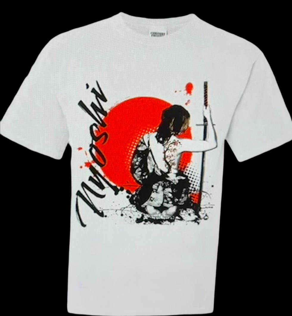 Thumbnail: JAPAN TSHIRT