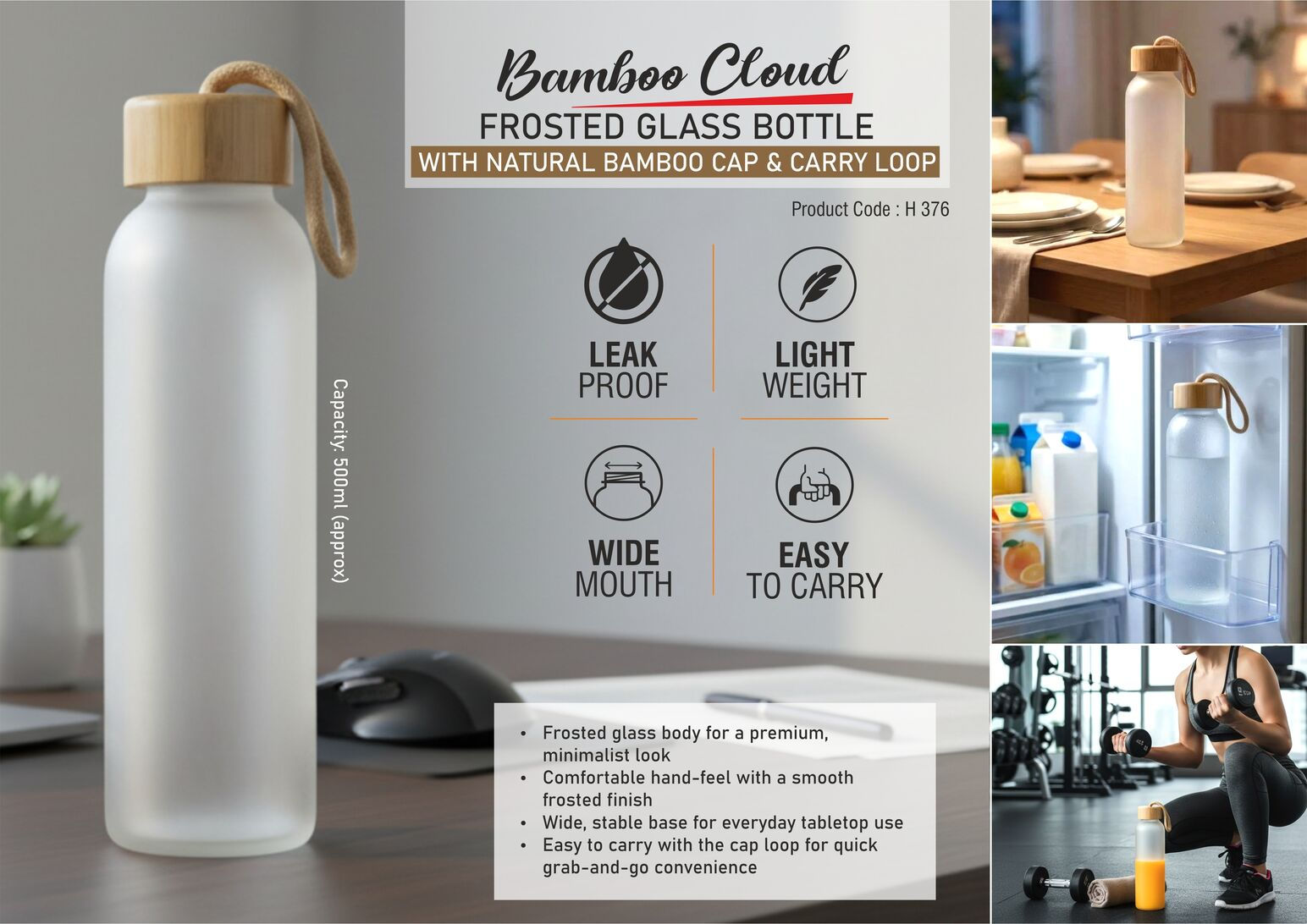 PP-H376( Frosted Glass Bottle with Natural Bamboo Cap)
