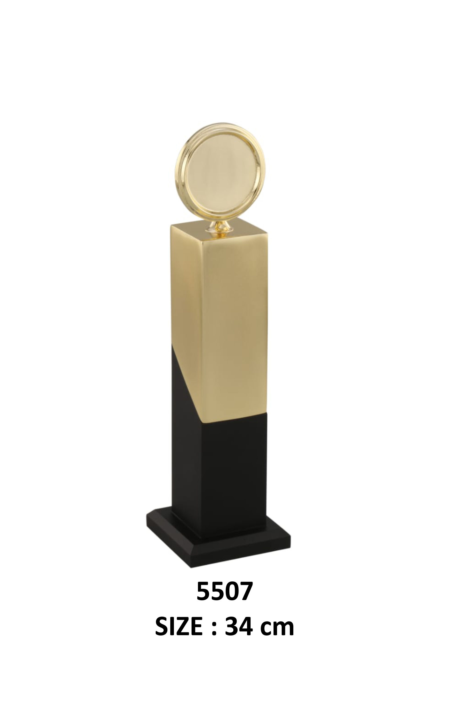 HP-5507 One Size-13.3" (Metal Trophies)