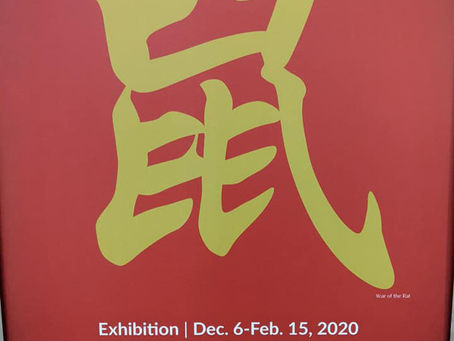Year of the Rat 2020 Art Celebration! City of Las Vegas Mayor's Gallery.