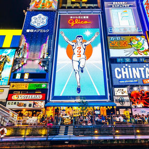 Osaka, the City of Contrasts: Flavors, Nature and Lights that Never Sleep