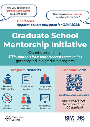 2025 GSMI Flyer.png