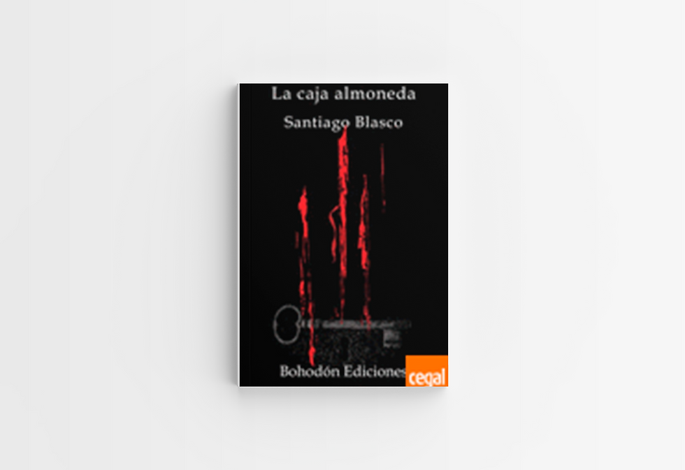 Presentación del libro "La Caja Almoneda" - Santiago Blasco