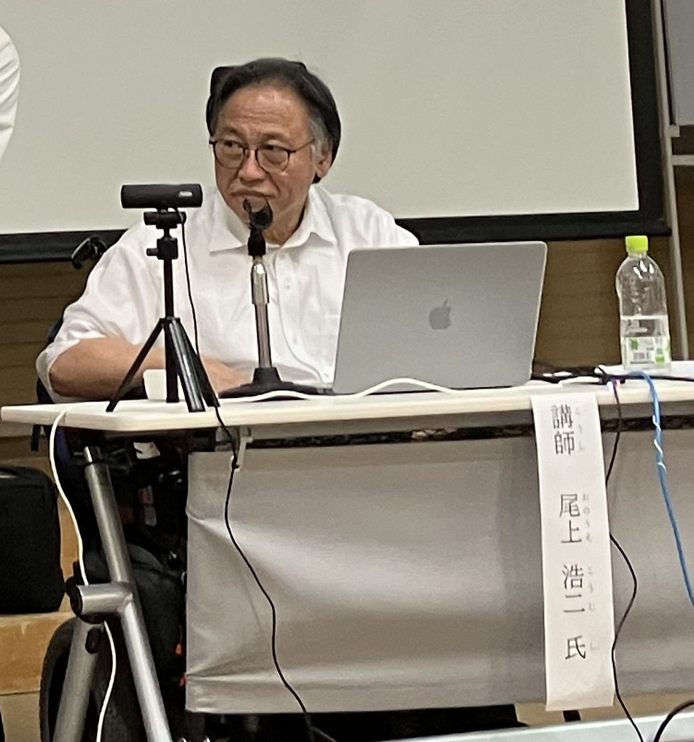 東俊裕氏