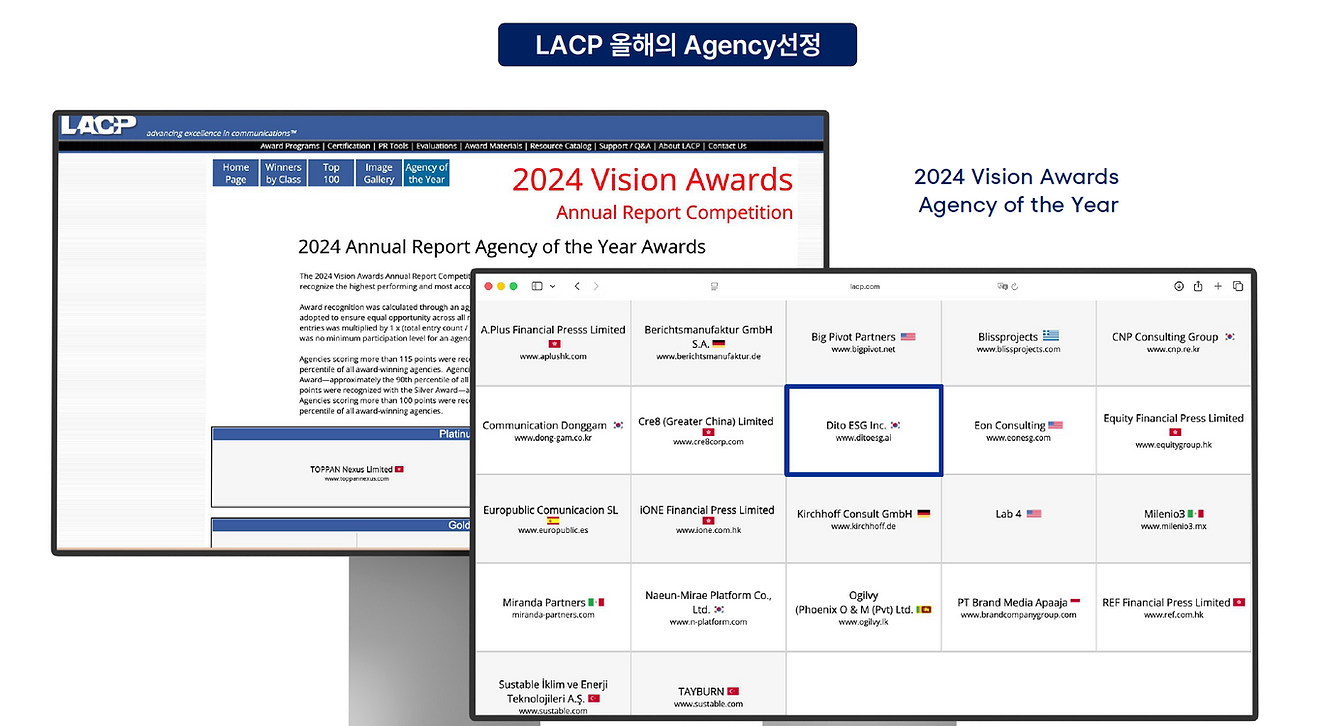 스크린샷 2026-01-07 100526.png