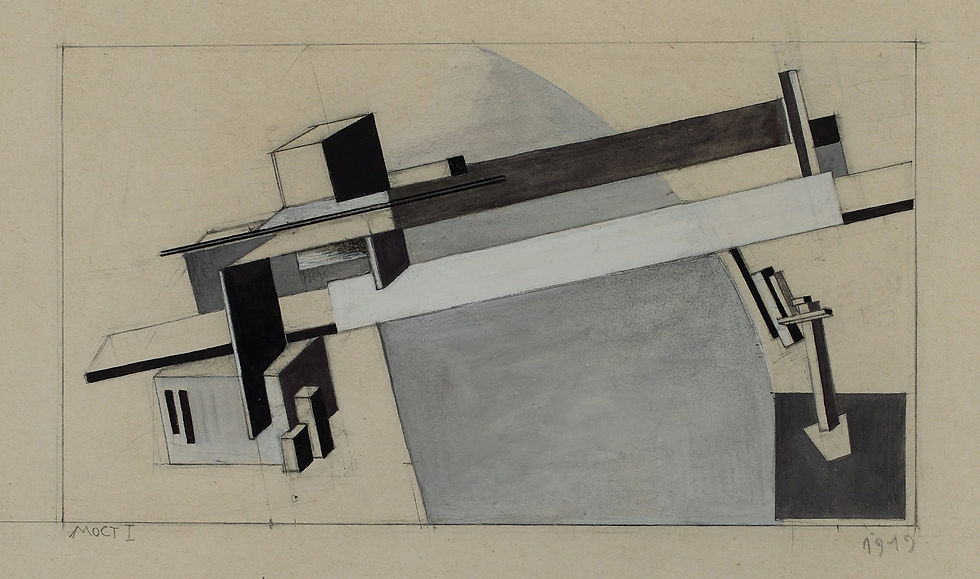 26.Проун «Мост». 1919