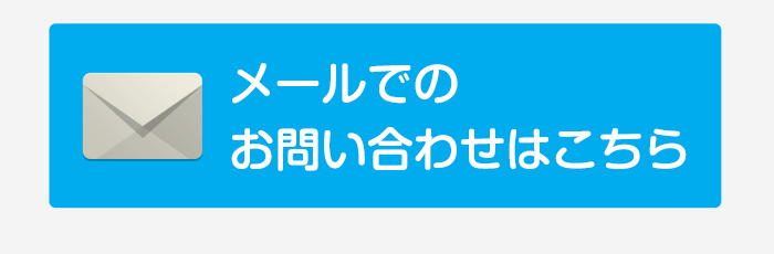 コルサオート ローン中 車 買取