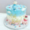 Oh Baby Babyshower Cake
