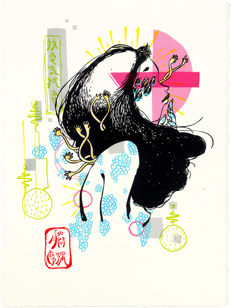 Electric Mind