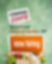 Now hiring eventx.jpg