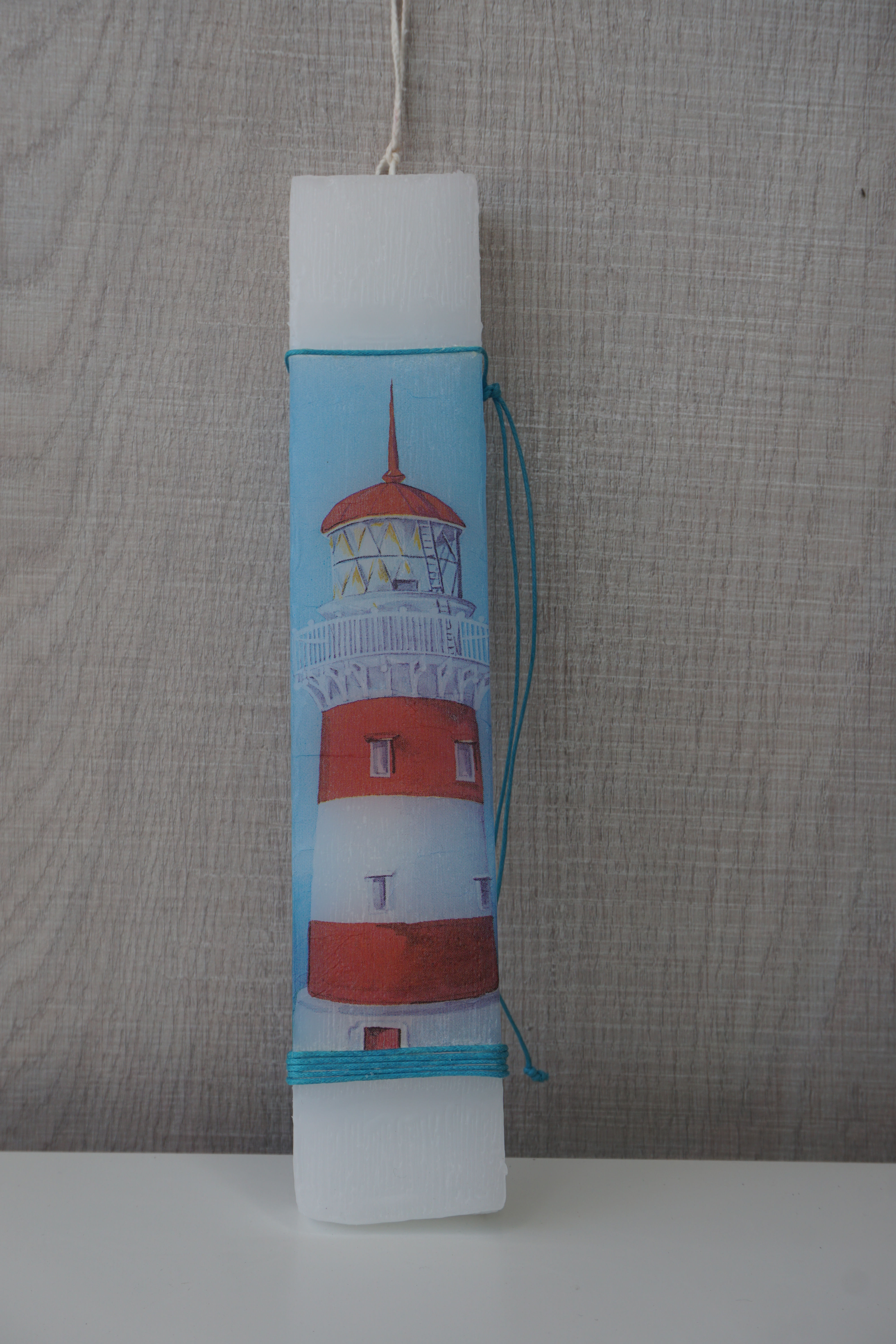 Πασχαλινή λαμπάδα "φάρος"