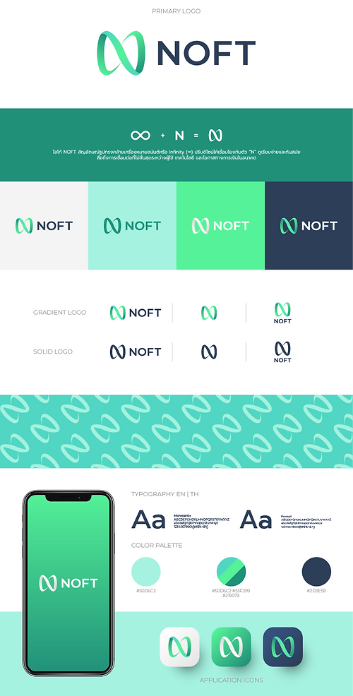Artboard 1_4web.png