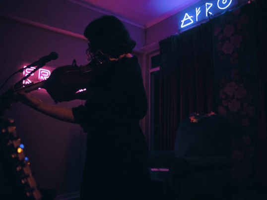 "Exoskeleton" by Jonny