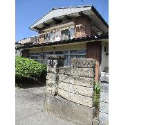 Kai, Yamanashi / 山梨県甲斐市 - $56,700 / 8,500,000円