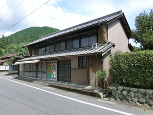Yaotsu, Gifu / 岐阜県八百津町 - Price Negotiable