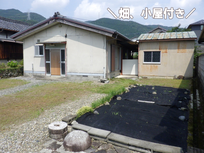 Inabe, Mie / 三重県いなべ市 - $16,700 / 2,500,000円