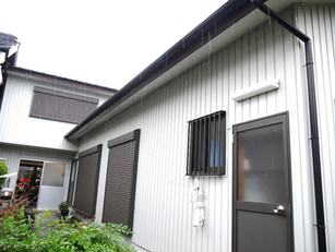 Ochi, Kochi / 高知県越知町 - Price Negotiable