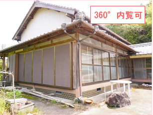 Kuroshio, Kochi / 高知県黒潮町 - $13,300 / 2,000,000円