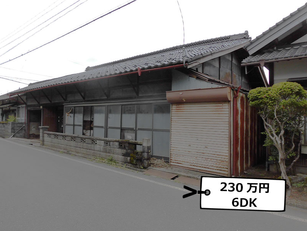 Iijima, Nagano / 長野県上伊那郡飯島町 - $15,300 / 2,300,000円