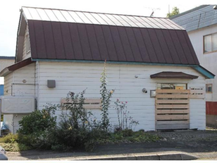 Moseushi, Hokkaido / 北海道妹背牛町 — $10,000 / 1,500,000円