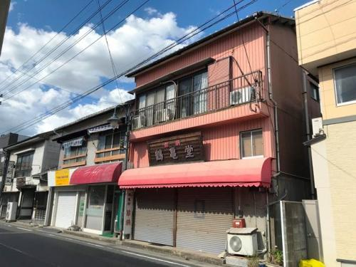 Nakama, Fukuoka / 福岡県中間市 - $36,500 / 5,500,000円