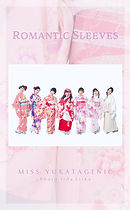 表紙300dpi2560.jpg