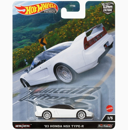 Hot Wheels ミニカー Amazon | ホットウィール(Hot Wheels) カーカルチャー モダン